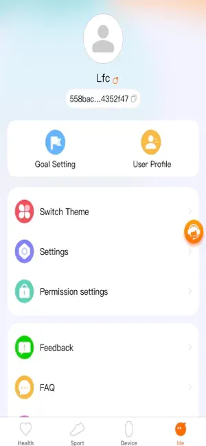 AuraFit iPhone screenshot 4