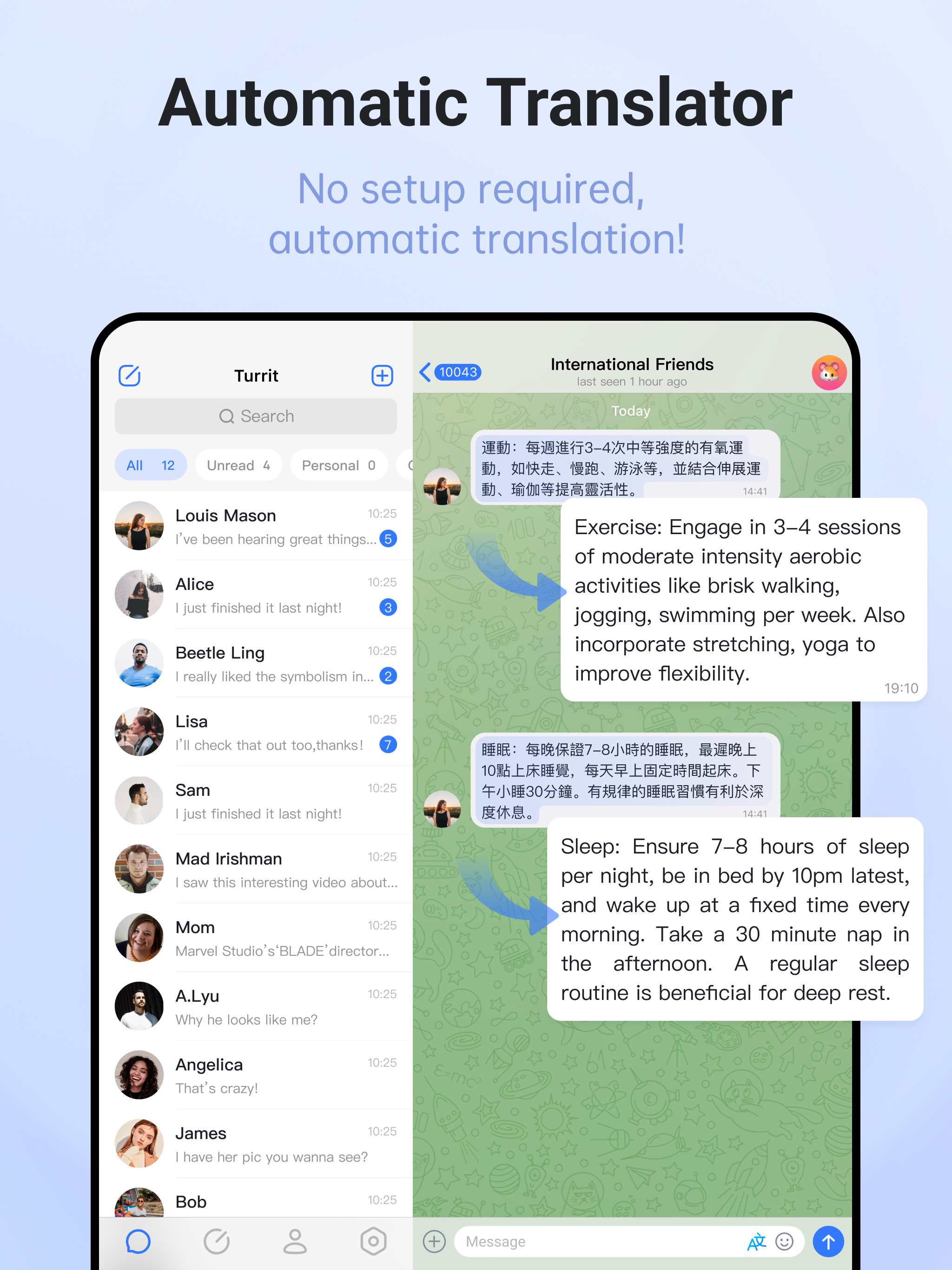 Turrit - A Plus Messenger screenshot 14