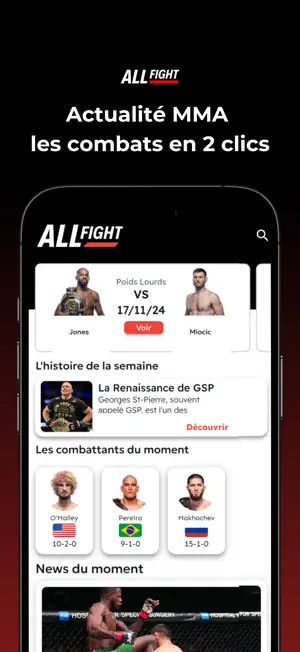 AllFight screenshot 1