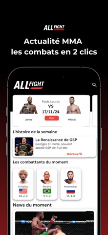 AllFight screenshot