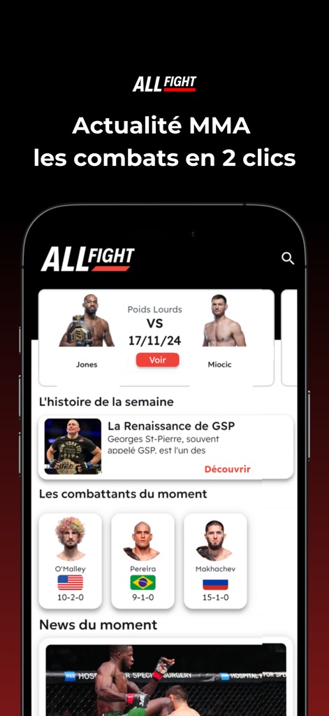 AllFight - News App | MWM