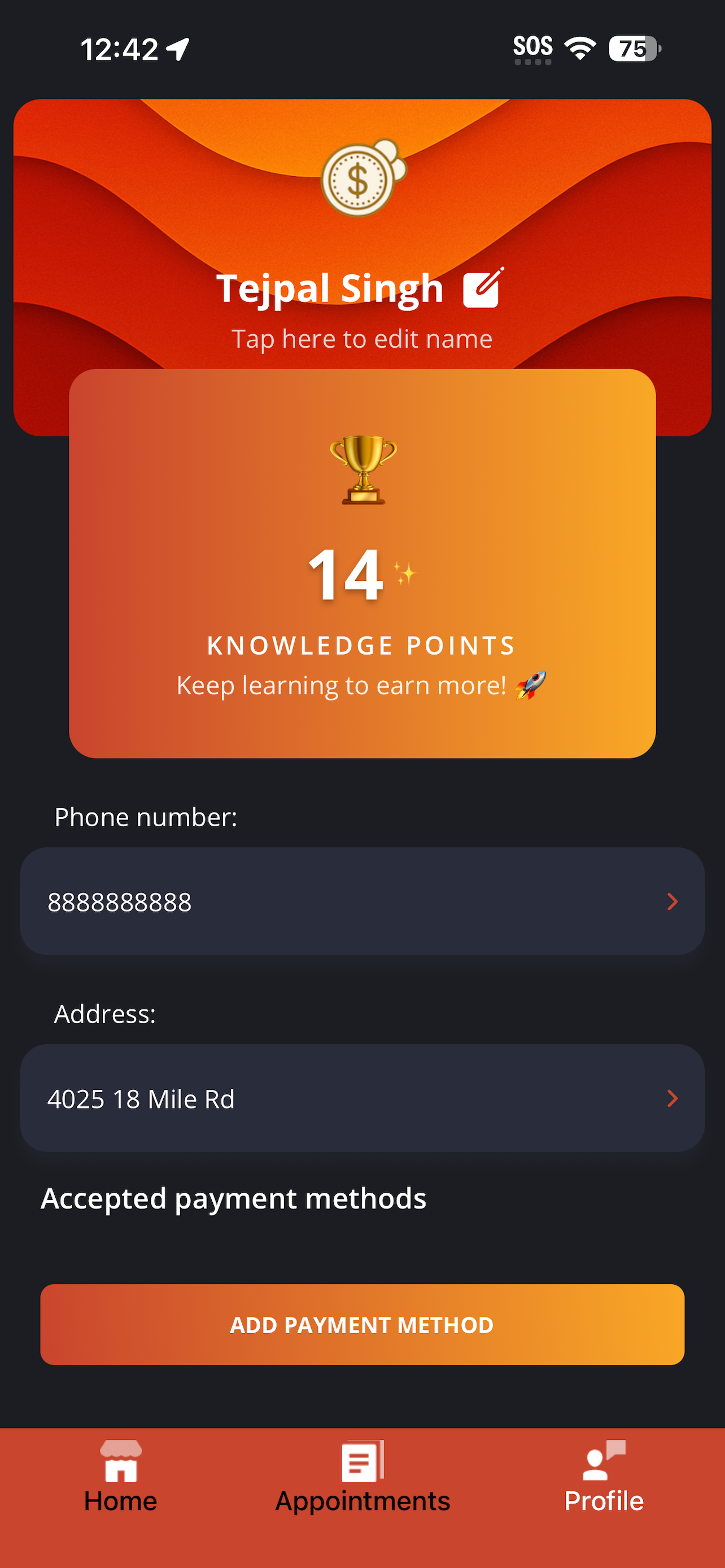 C4C (981f8c) screenshot 3
