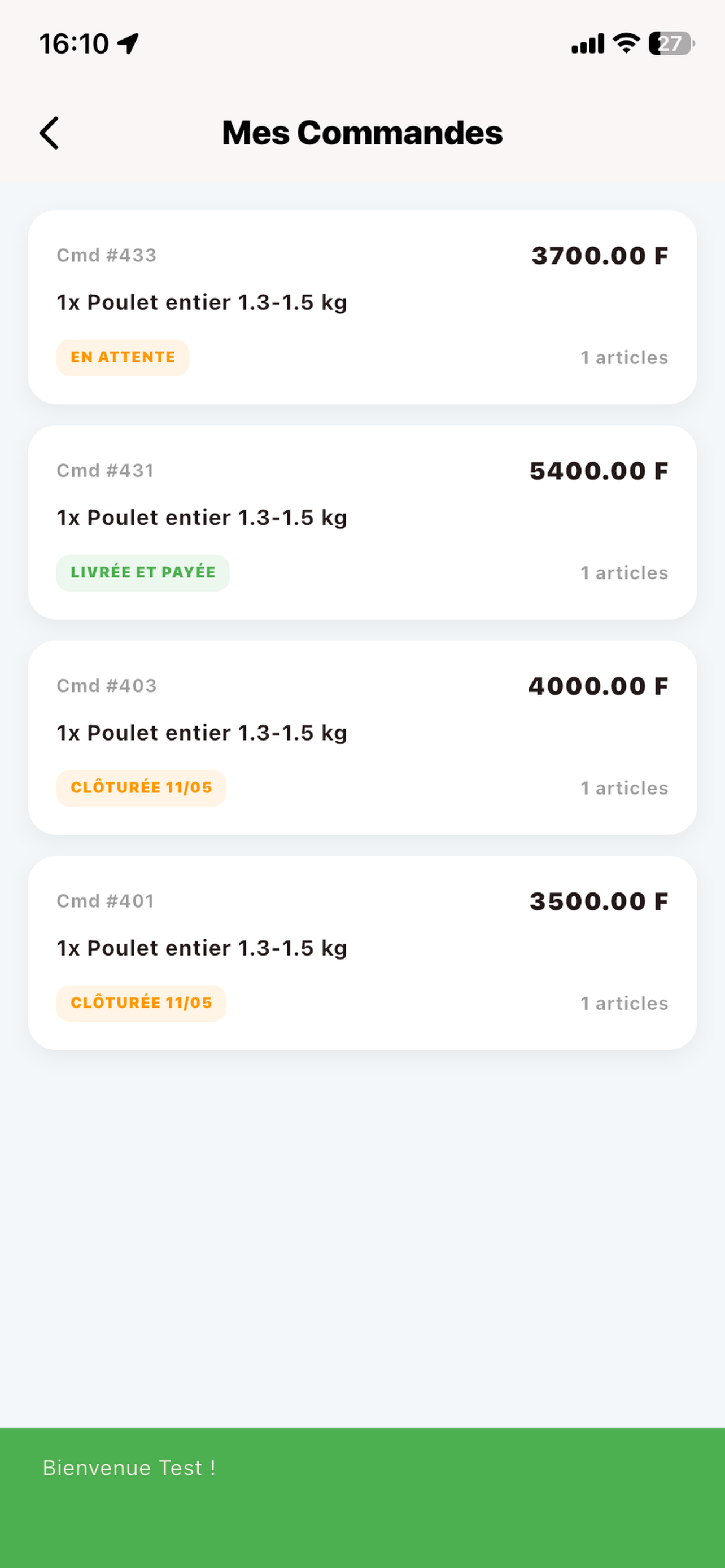 Allo Guinaar screenshot 9