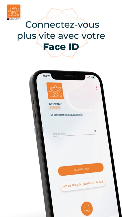 Dar Al Amane - Smart Mobile