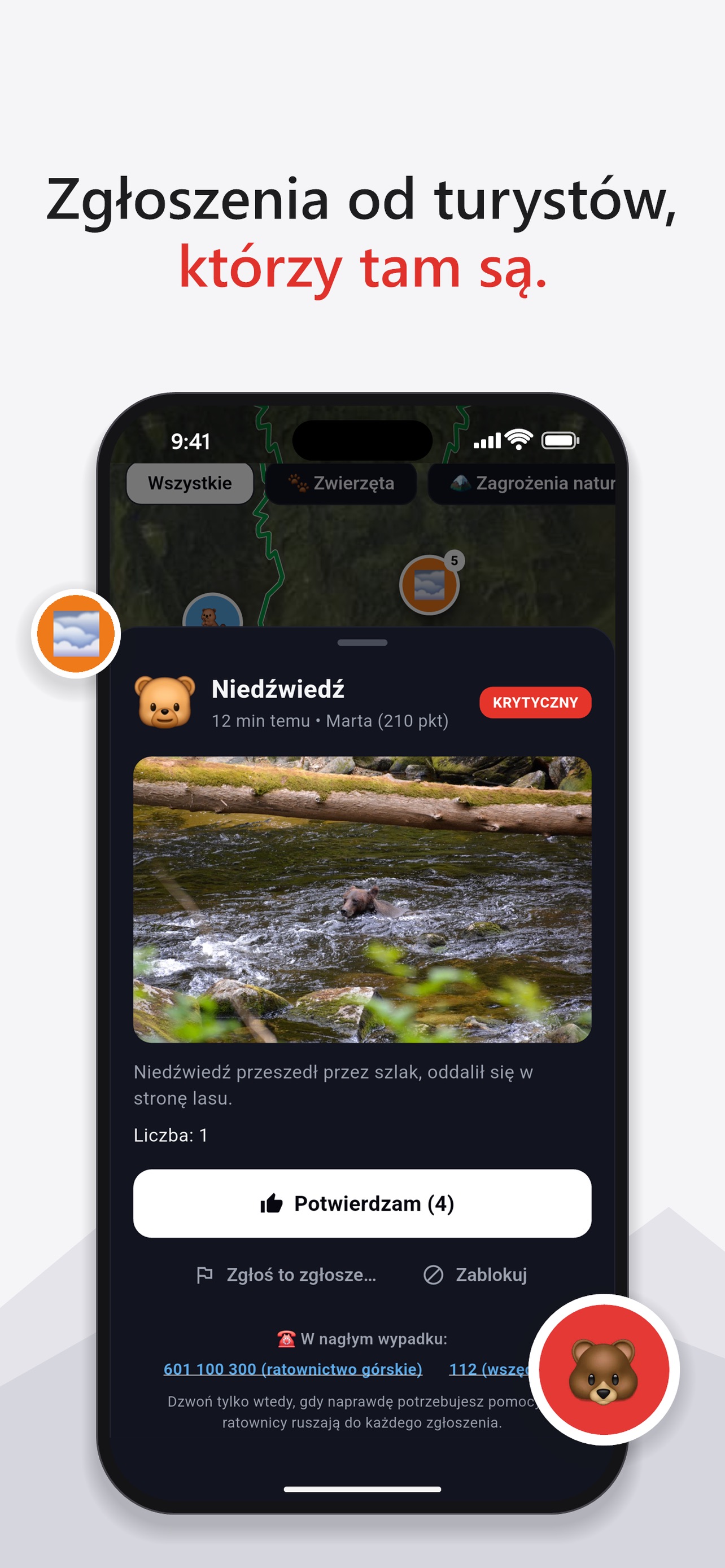 Screenshot 3 of WildAlert