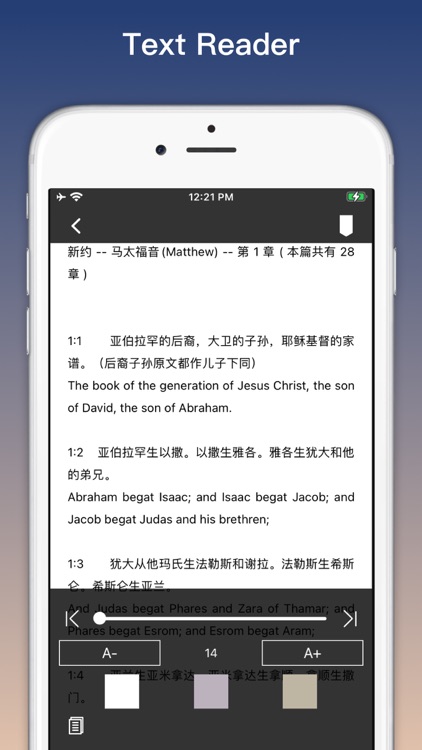 File Master - document manager screenshot-4