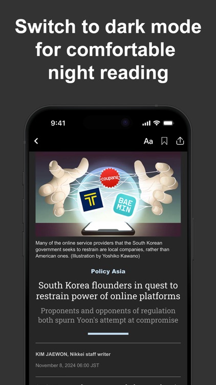 Nikkei Asia - Business news screenshot-4