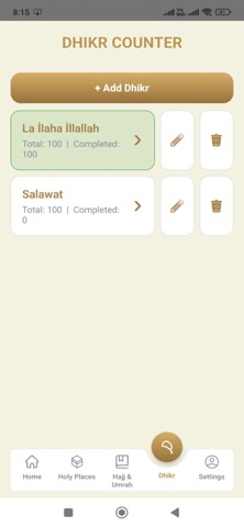 Tawaf Guide Screenshot 9 of 10
