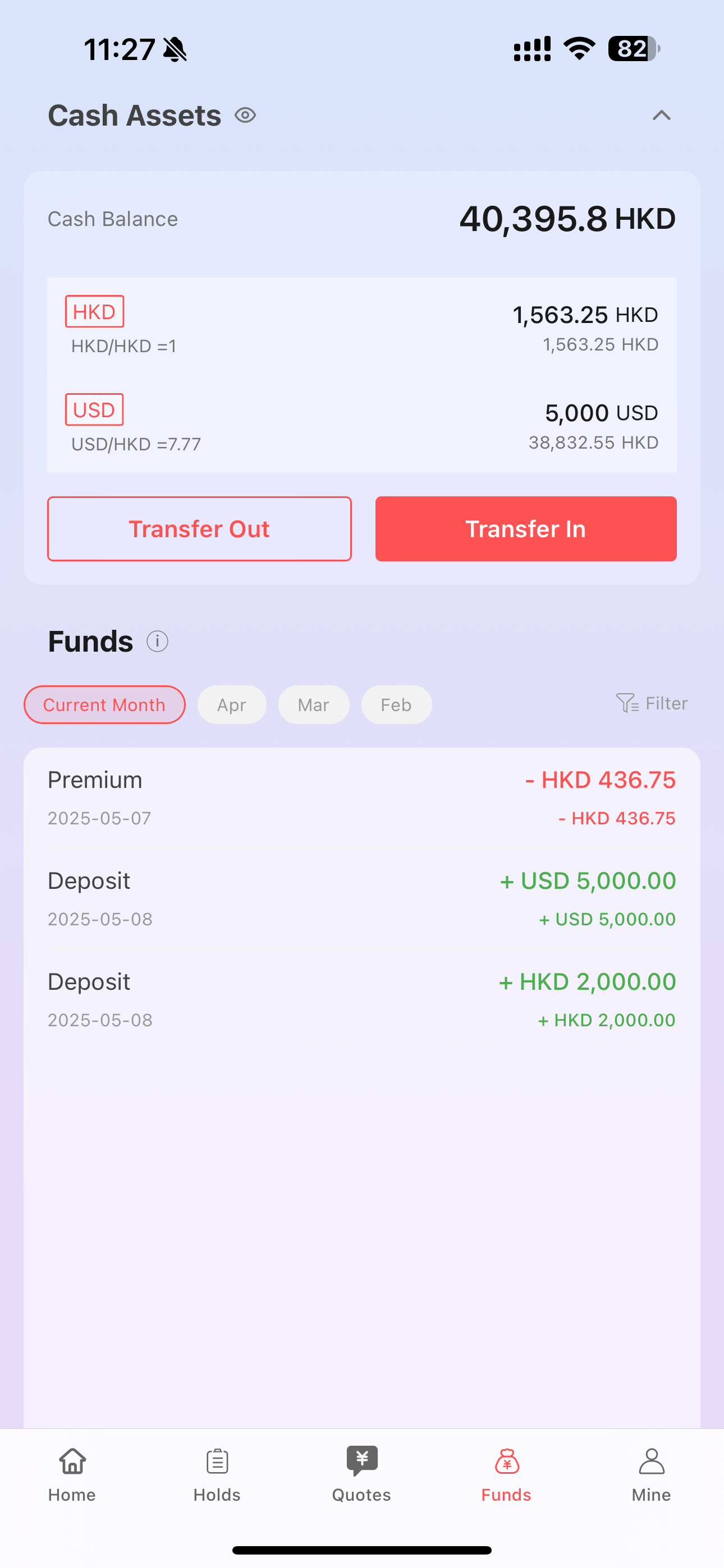 Anli Options screenshot 5