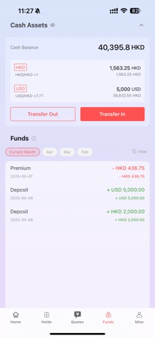 Anli Options screenshot