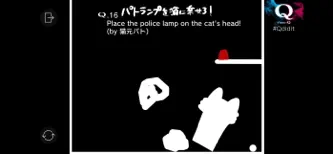 Q with VTubers screenshot 3