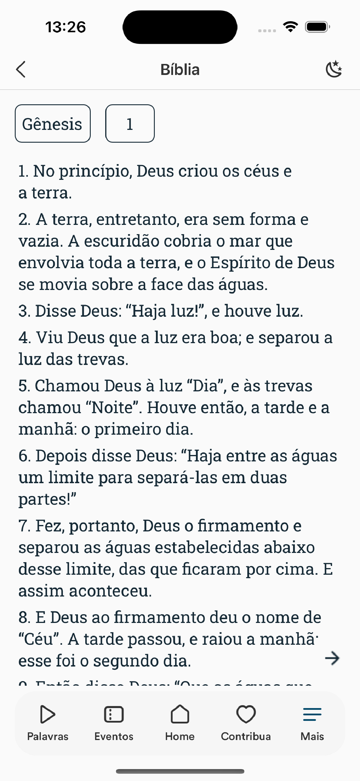 Aja Church screenshot 4