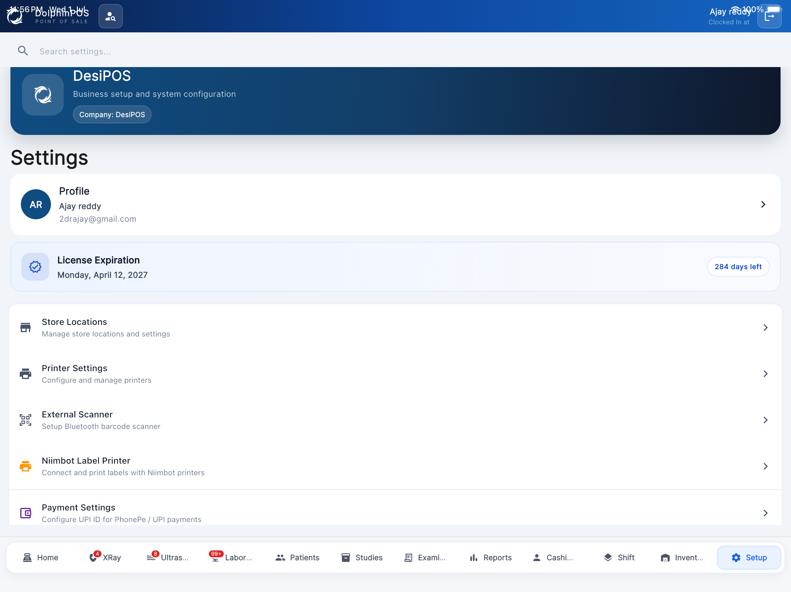 DesiPOS screenshot 6