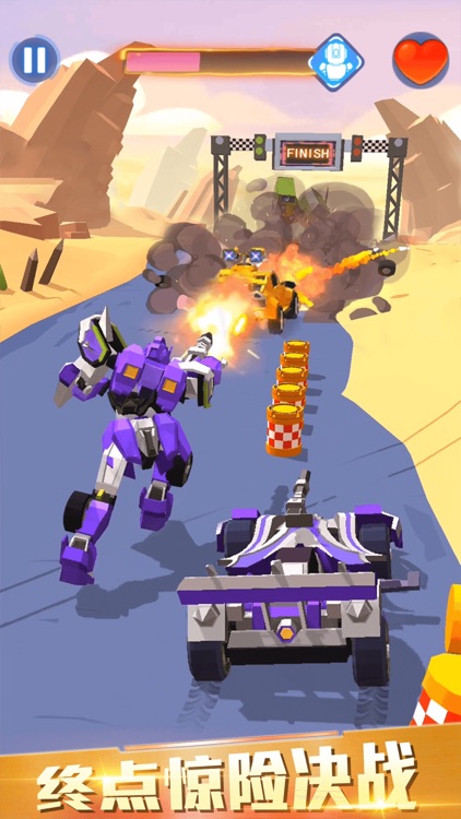 传奇赛车-机甲变身！ screenshot-4