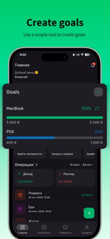 FinFlow: Money Manager Screenshot 3 of 8