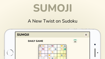 SUMOJI Screenshot 1 of 4