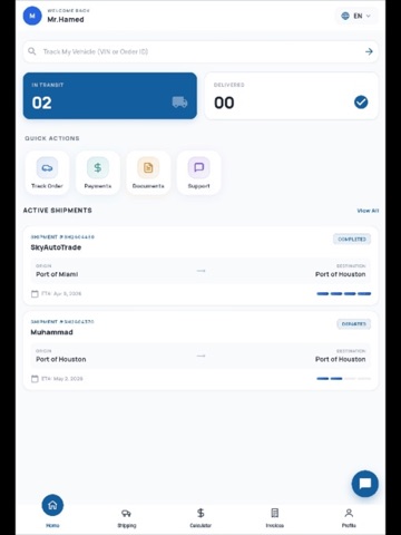 Sky Shipping iPad screenshot