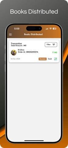 Brihat Mridanga screenshot