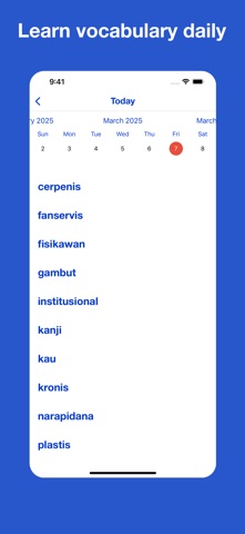 Indonesian Vocab & Sentences のスクリーンショット