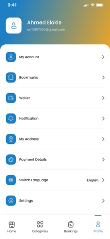 shobyk screenshot