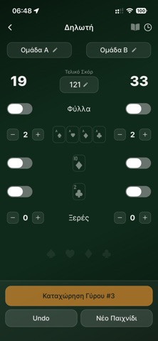 Card Counter: Diloti & Biriba screenshot