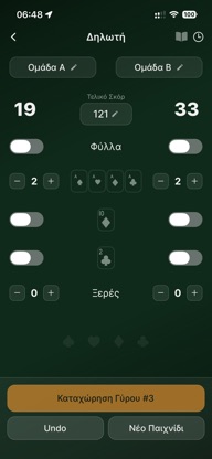 Card Counter: Diloti & Biriba screenshot 2
