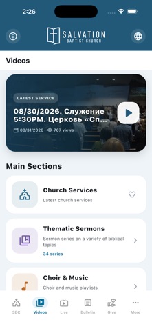 App screenshot