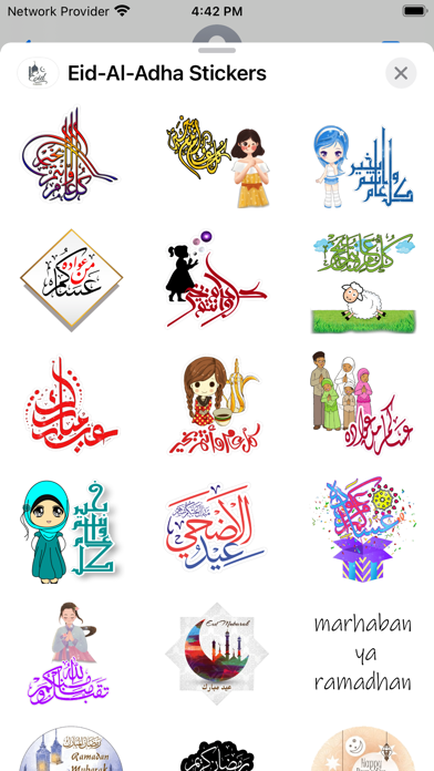 Eid-Al-Adha Stickers -WAStickr Screenshot