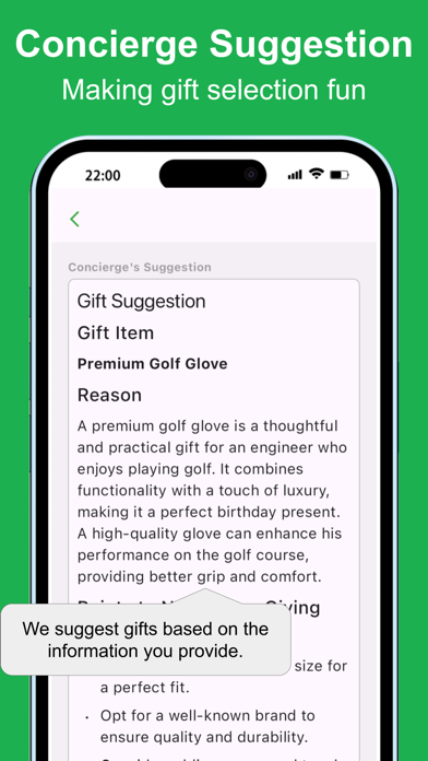 Gift Cierge: Your Gift Partner Screenshot