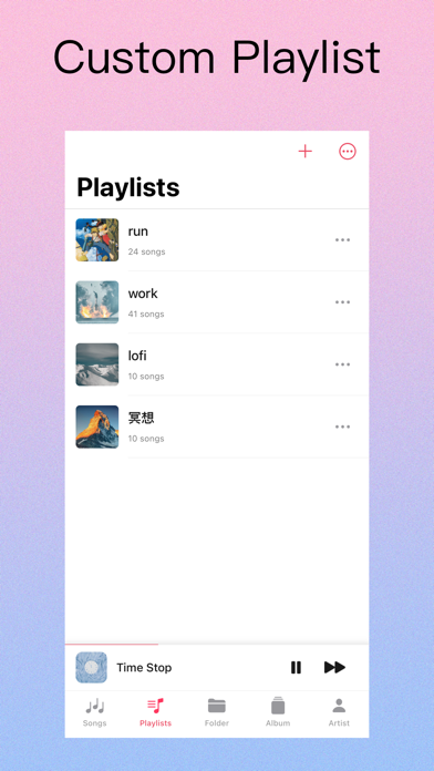One Player - offline music Screenshot