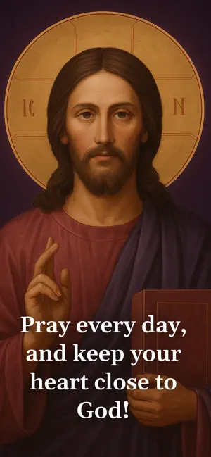 Orthodox Daily Prayers screenshot 1