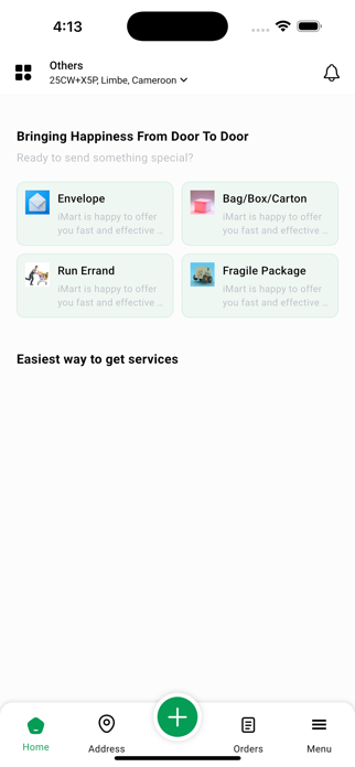 iMart. Screenshot 6 of 6