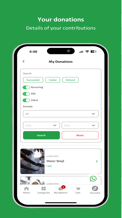 Direct Aid - العون المباشر screenshot