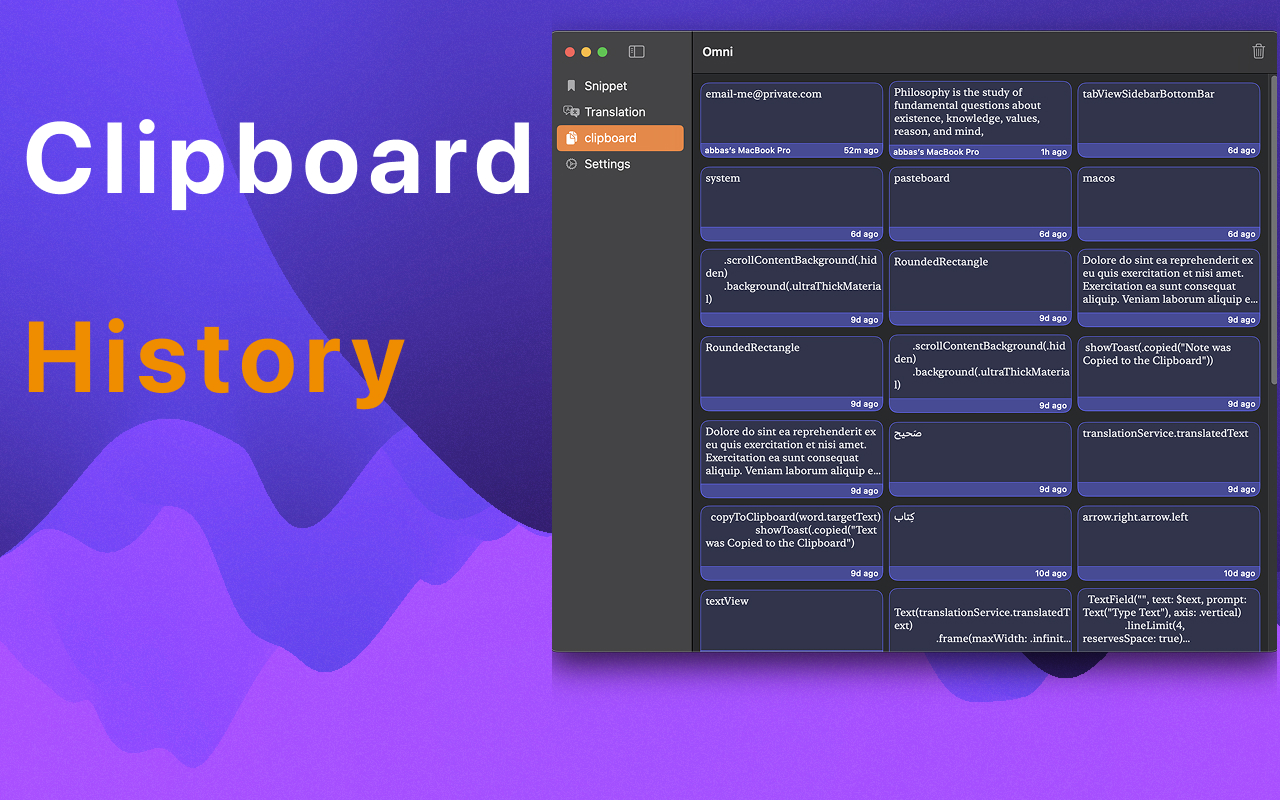 OmniKeyboard