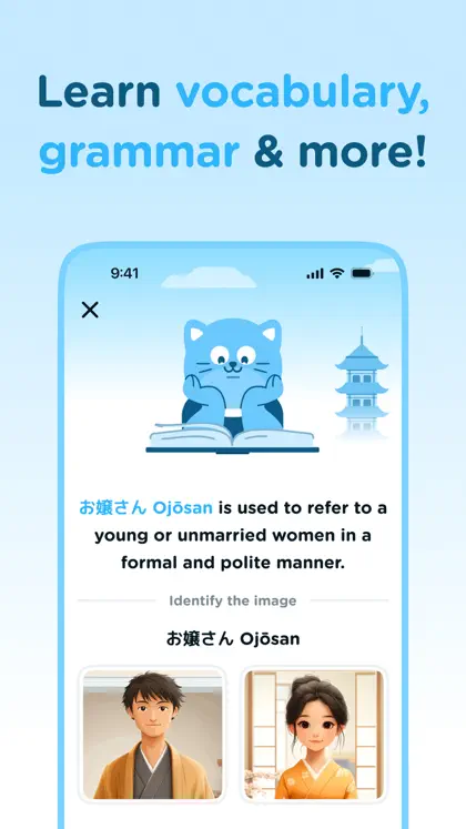 Screenshot 6 von 6 zu Airlearn - Language Learning