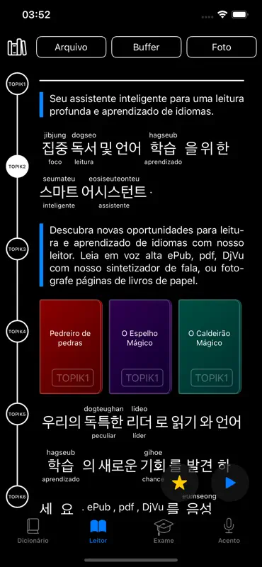 Coreano: dicionário & exames screenshot 3 of 7