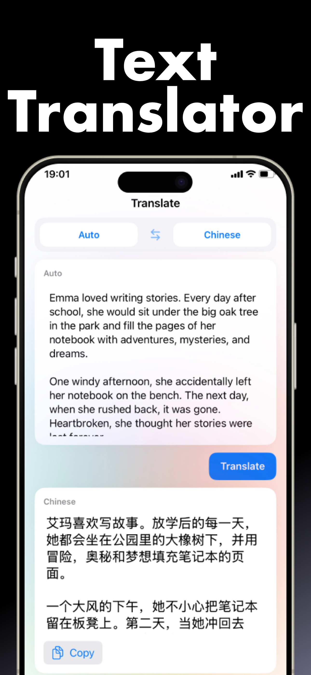 Vox AI: Real Time Translator