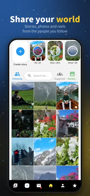 RimoRosh screenshot 1
