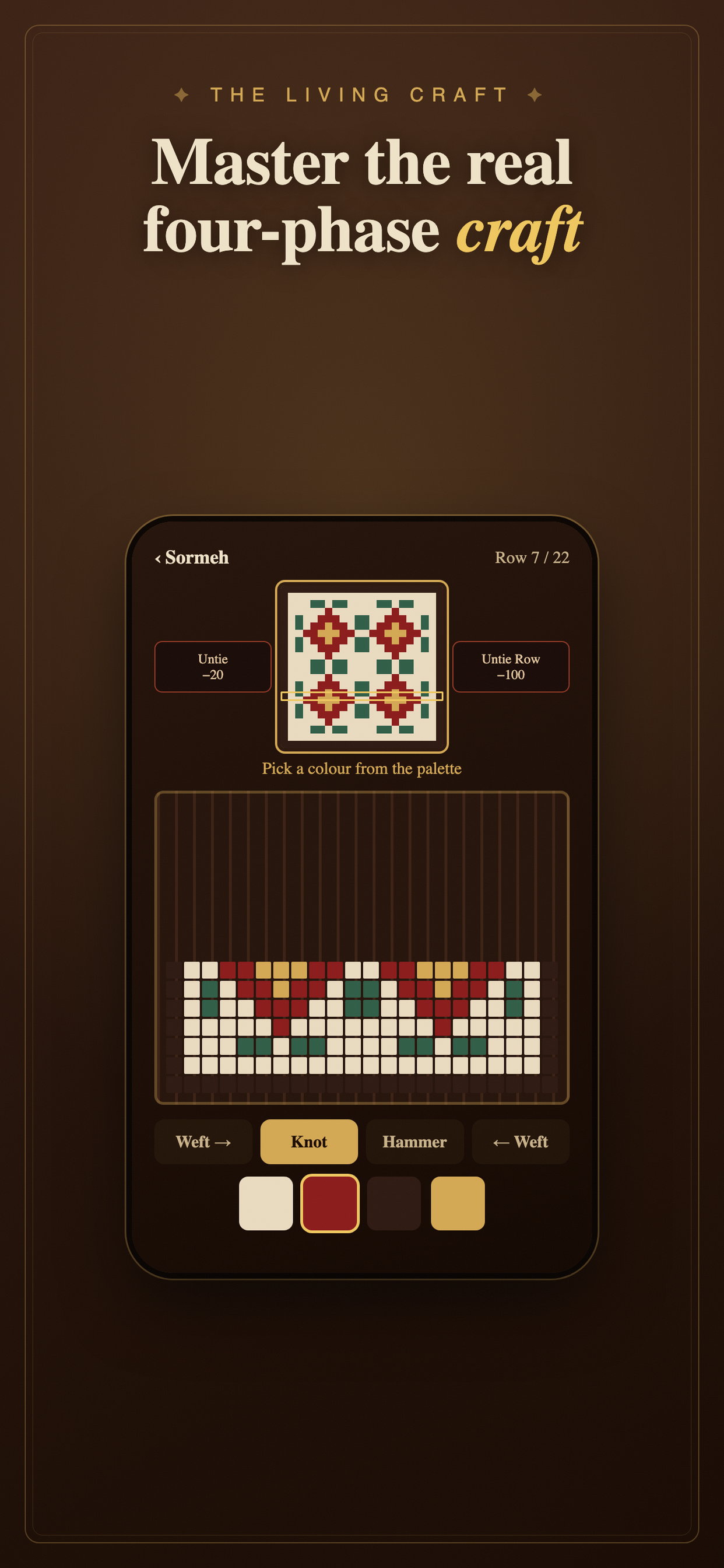 Carpet Atelier: Weaving screenshot 3