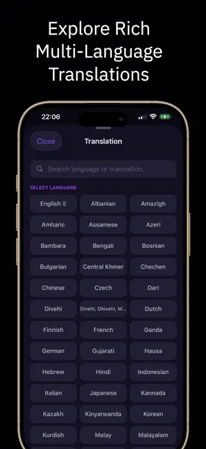 Quran Video Maker: QuranStudio screenshot 4