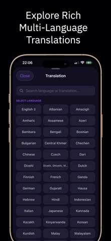Quran Video Maker: QuranStudio screenshot