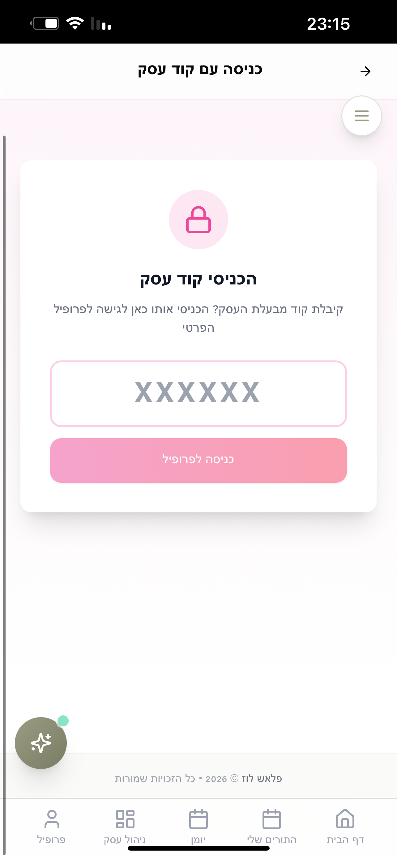 Flash Luz screenshot 7