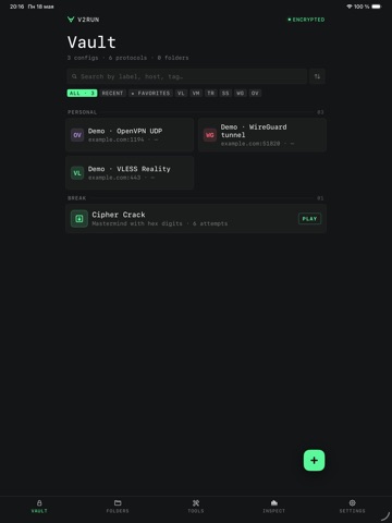V2RayTun - VPN Профили iPad screenshot 2