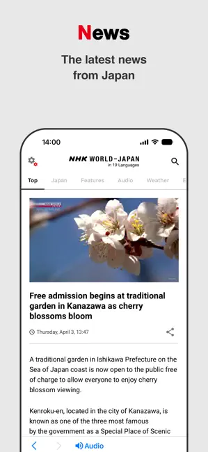 NHK WORLD-JAPAN iPhone screenshot 1