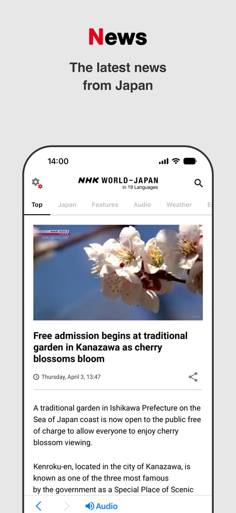 NHK WORLD-JAPAN - Questa schermata mostra l'interfaccia delle notizie, dove gli utenti possono esplorare le ultime informazioni dal Giappone, come evidenziato dall'articolo sui fiori di ciliegio in fioritura, e notare la disponibilità dell'app in 19 lingue diverse per un pubblico globale.