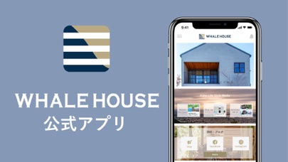 WHALE HOUSE app screenshot