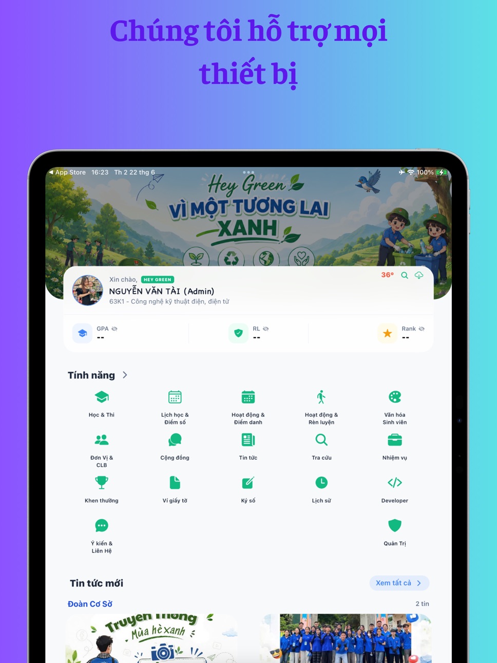 iPad screenshot