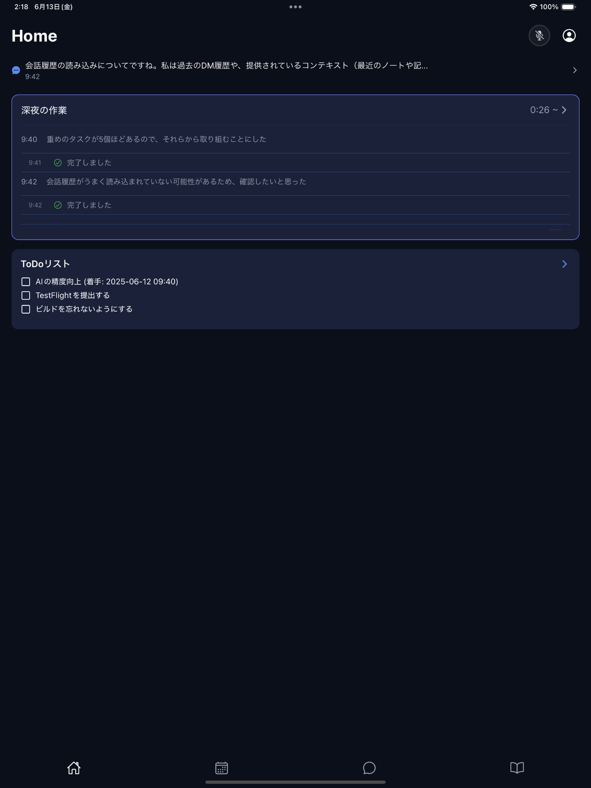 StandBy - Always-On Voice AI
