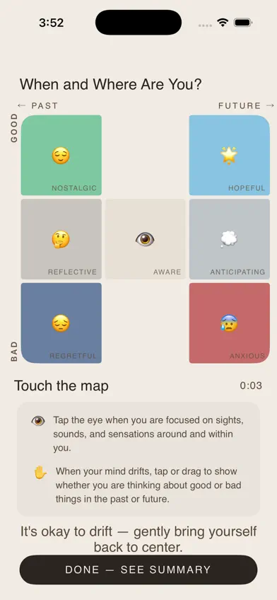 When and Where Are You? screenshot 2