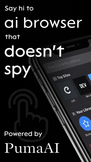 Puma Browser: fast & private screenshot 1